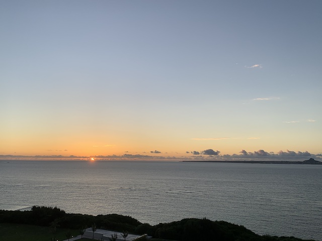 遠隔気功研究所のお役立ち情報